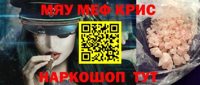 кокаин перу Ливны