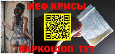 амф Ликино-Дулёво