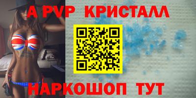 тгк Малгобек