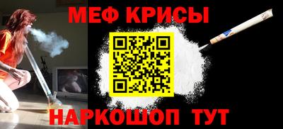 кокаин перу Ливны