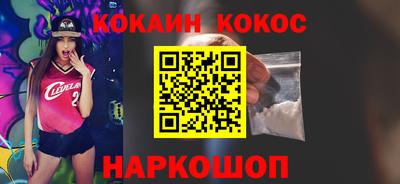 сатива Лесосибирск