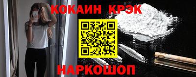 сатива Лесосибирск