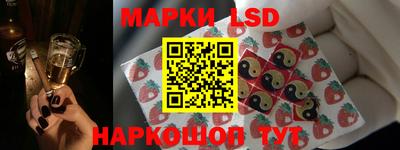 кокаин перу Ливны
