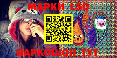 кокаин перу Ливны