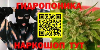 кокаин перу Ливны