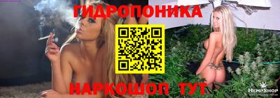 амф Ликино-Дулёво