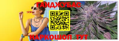 кокаин перу Ливны