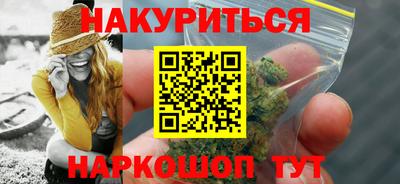 амф Ликино-Дулёво