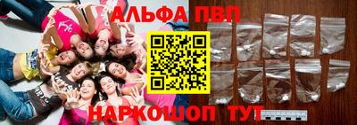 кокаин перу Ливны