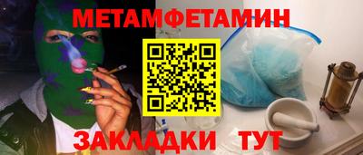 амф Ликино-Дулёво