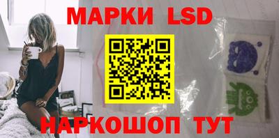 ECSTASY Мариинск