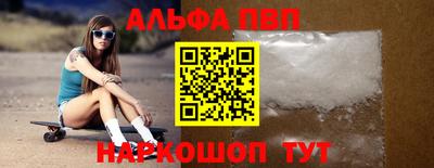 амф Ликино-Дулёво