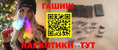 сатива Лесосибирск
