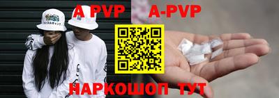 амф Ликино-Дулёво