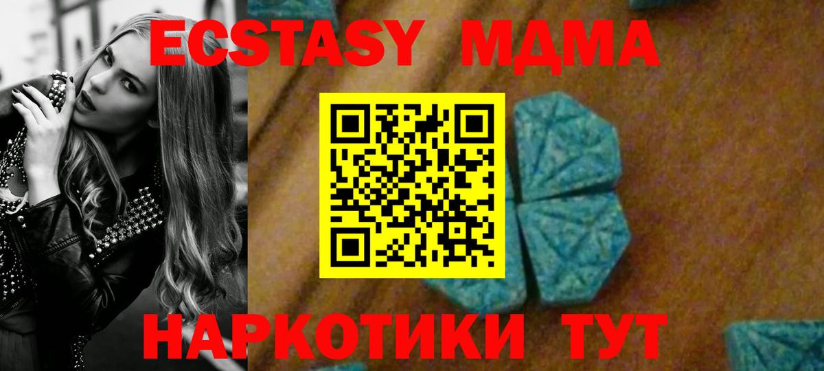 КОКАИН Гудермес